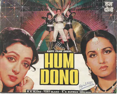 Tony Glaad (Producer), Hum Dono, 1984, Song-Synopsis Booklet
