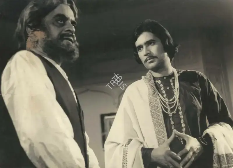 Mushir (Producer), Mehbooba, 1976, Photographic Still
