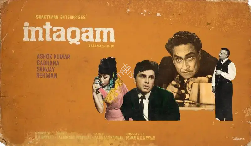 Dewan A. D. Nayyar (Producer), Intaqam, 1969, Showcard