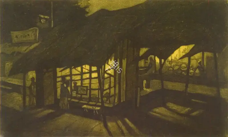 Haren Das (Artist), Shop at Night, 1954, Graphic Art