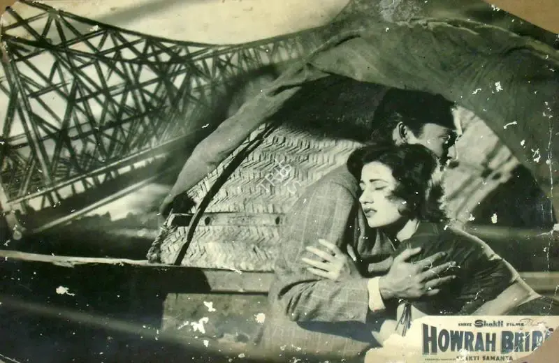 Shakti Samanta (Producer), Howrah Bridge, 1958, Lobby Card