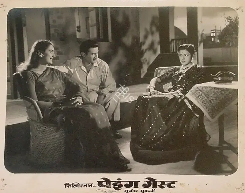Dronacharya (Cinematographer), Paying Guest, 1957, Lobby Card
