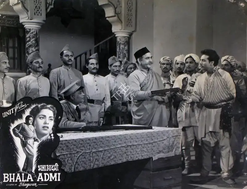 Brij Mohan (Producer), Bhala Admi, 1958, Lobby Card