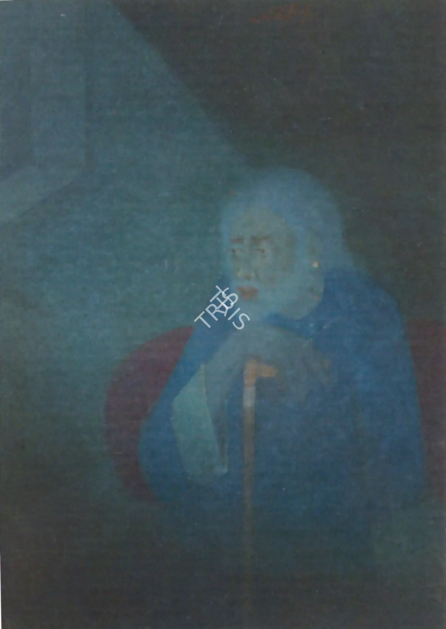 Bengal School (Artist), Old Man, 1930, Painting