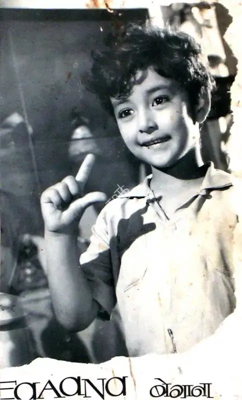 Sadashiv J. Row Kavi (Producer), Begaana, 1963, Lobby Card
