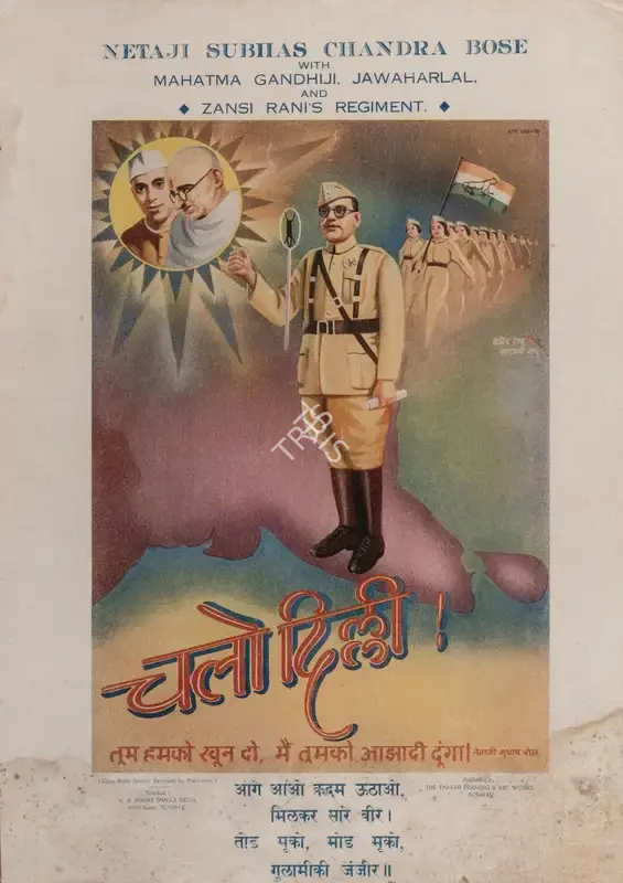 Chalo Dilli, Political Propaganda