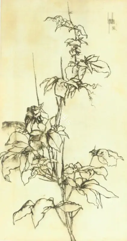 B. Prabha (Artist), Untitled, 1964, Painting