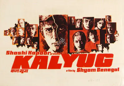Shashi Kapoor (Producer), Kalyug, 1980, Song-Synopsis Booklet