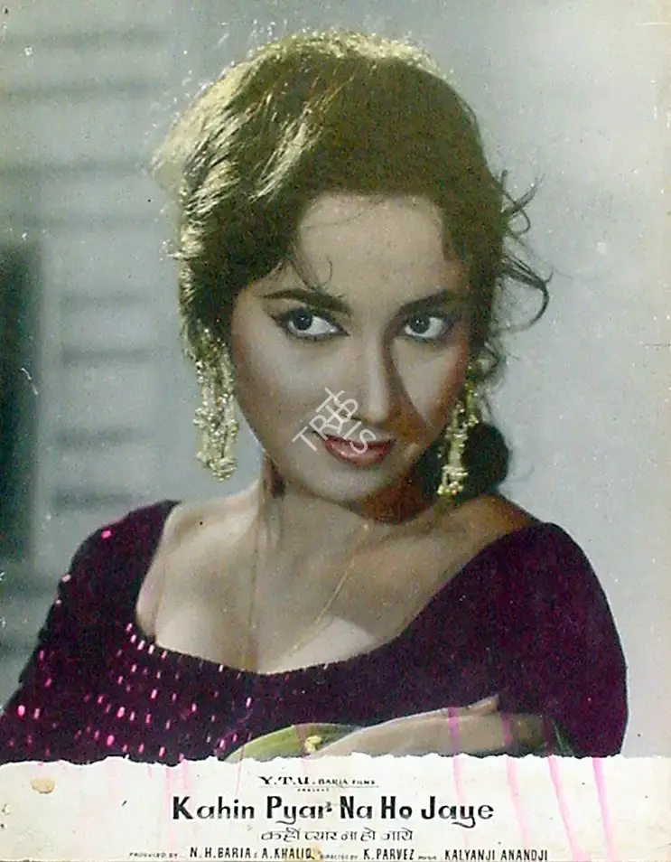 N.H. Baria (Producer), Kahin Pyar Na Ho Jaye, 1963, Lobby Card