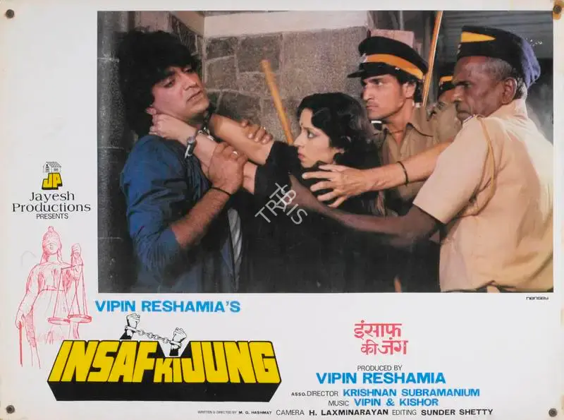 Vipin Reshamia (Producer), Insaf Ki Jung, 1987, Lobby Card