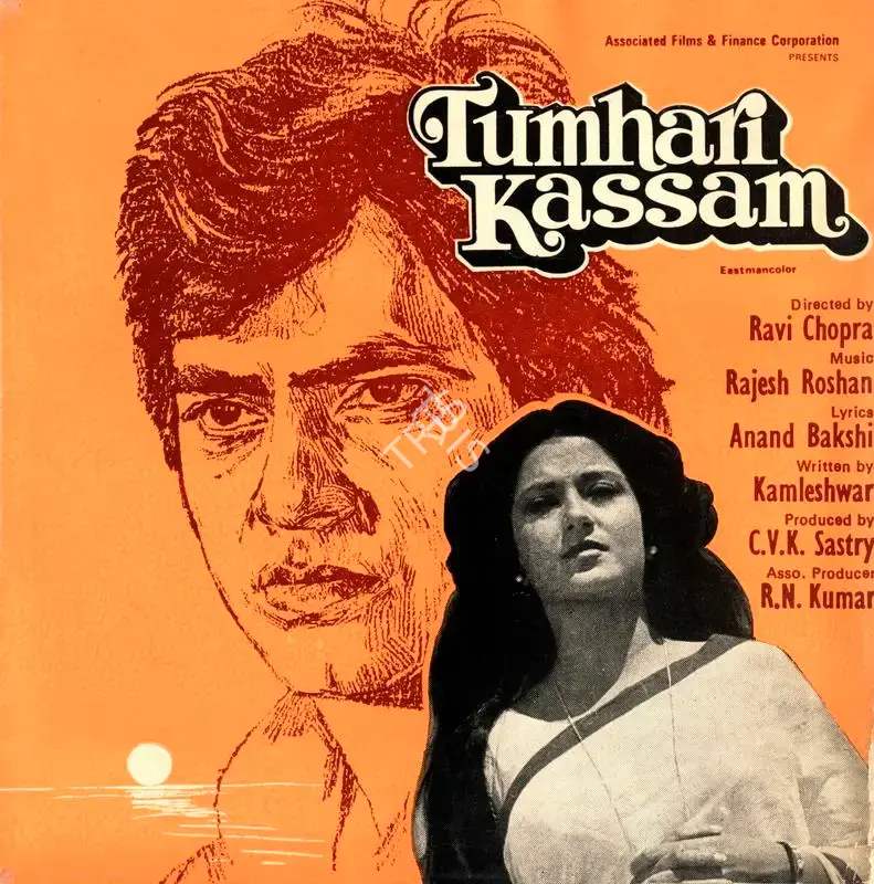 C. V. K. Sastry (Producer), Tumhari Kassam, 1978, Song-Synopsis Booklet