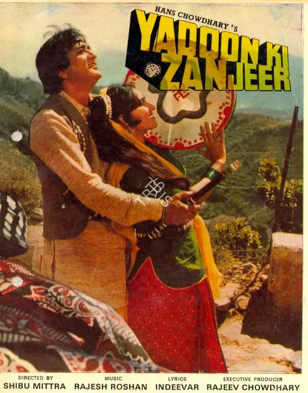 Hans Chowdhary (Producer), Yaddon Ki Zanjeer, 1984, Song-Synopsis Booklet