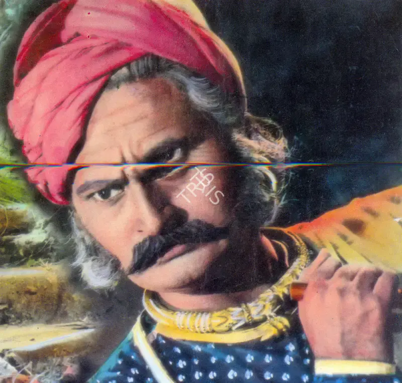 V.N. Reddy (Cinematographer), Baiju Bawra, Photographic Still