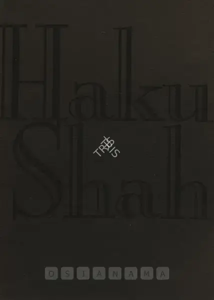 Haku Shah (Artist), Haku Shah, 1997, Solo Exhibition Catalogue