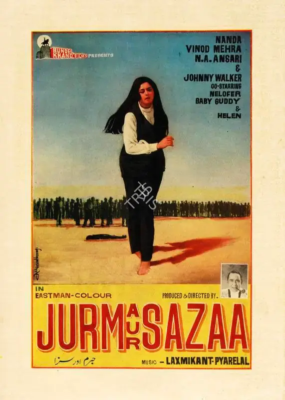 N.A. Ansari (Producer), Jurm Aur Sazaa, 1974, Song-Synopsis Booklet