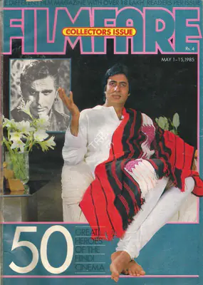 Pritish Nandy (Editor), Filmfare, 1985, Magazine