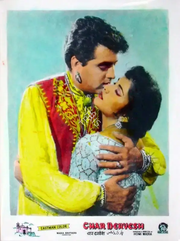 Aga Hasham (Cinematographer), Char Dervesh, 1964, Lobby Card
