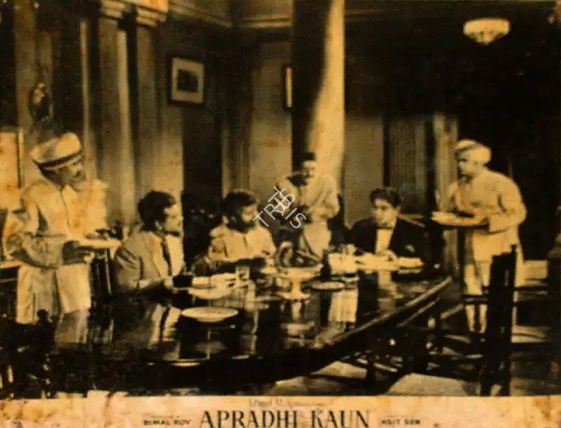 Kamal Bose (Cinematographer), Apradhi Kaun, 1957, Lobby Card