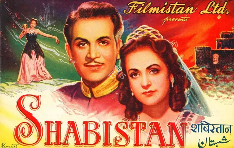 B. Mitra (Director), Shabistan, 1951, Song-Synopsis Booklet