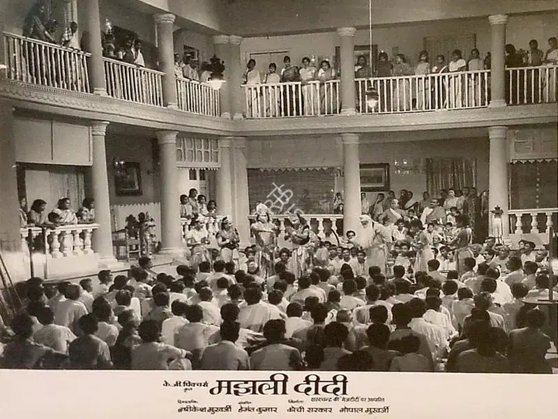 Jaywant Pathare (Cinematographer), Majhli Didi, 1967, Lobby Card