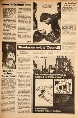 Krishna (Reviewer), Shantaram Evicts Council!, 1982, Film Review