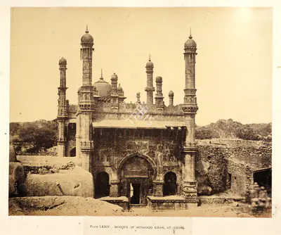Colonel Thomas Biggs (Photographer), Mosque of Musaood Khan, at Adoni, 1855, Antiquarian Photograph