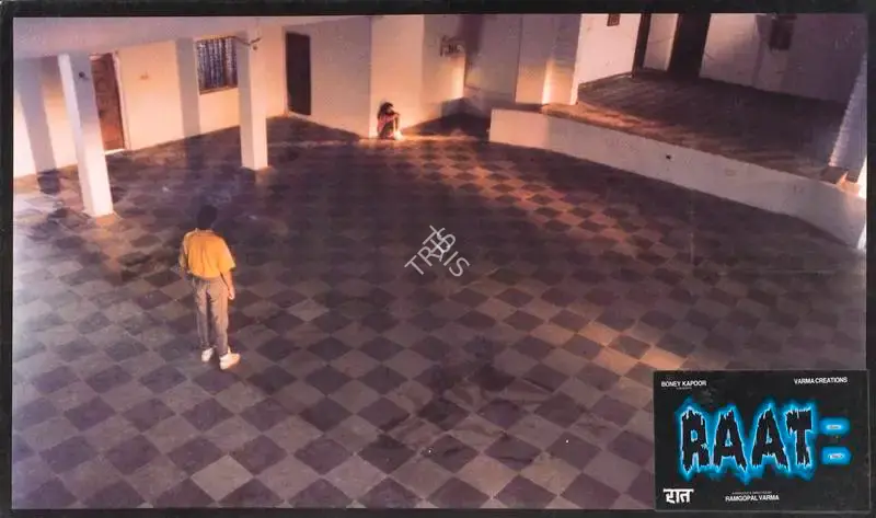 Ram Gopal Varma (Producer), Raat, 1992, Lobby Card