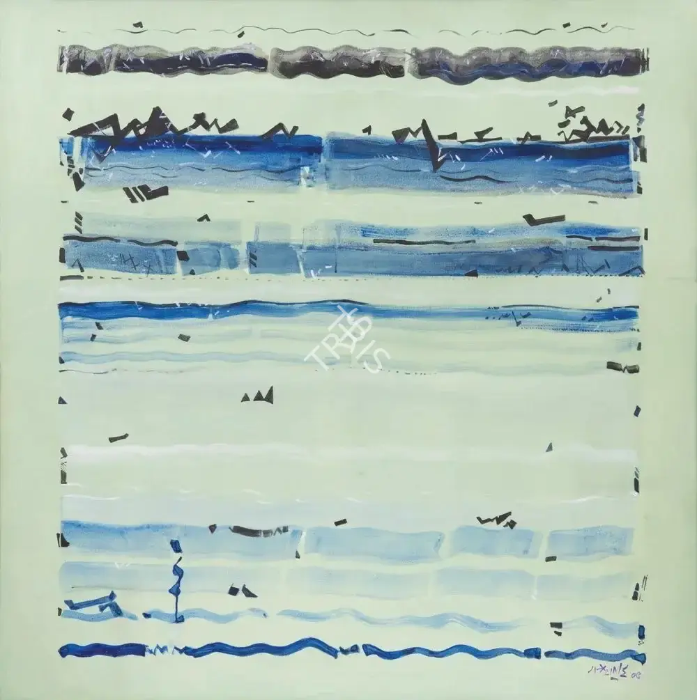 Ganesh Haloi (Artist), Untitled, 2005, Painting