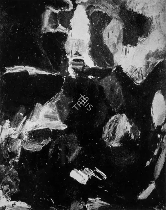 Paritosh Sen (Artist), Image Seven, 1967, Painting