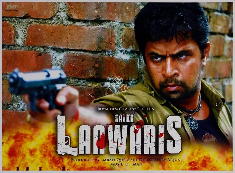 Imran Qureshi (Producer), Aaj Ka Laawaris, 2006, Lobby Card