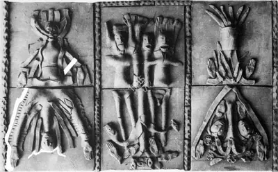 K.G. Subramanyan (Artist), Bangladesh, 1971, Sculpture