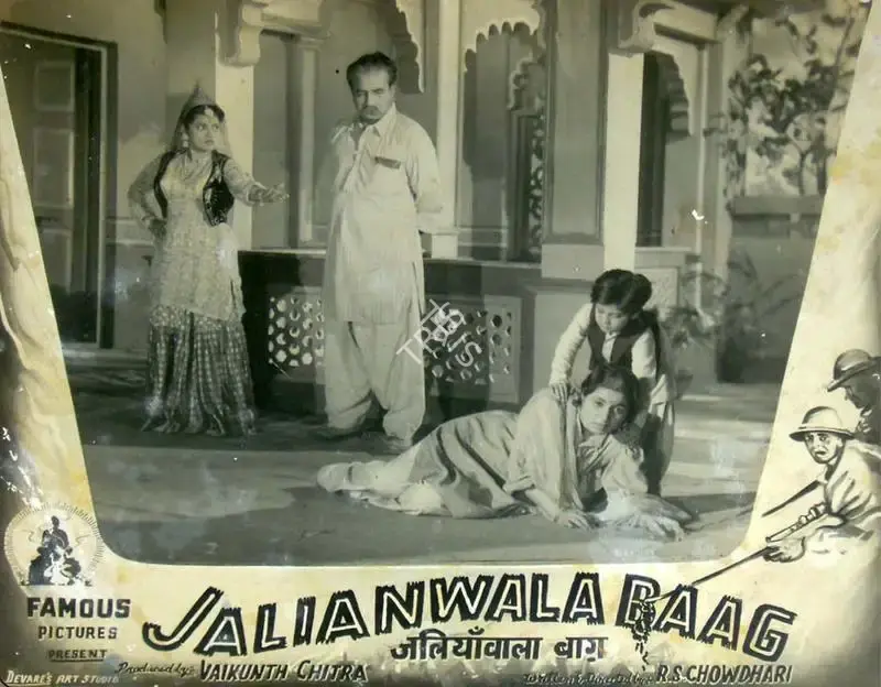 R.S. Choudhry (Director), Jalianwala Baag Ki Jyot, 1953, Lobby Card