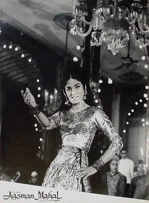 Ramachandra (ii) (Cinematographer), Aasman Mahal, 1965, Lobby Card