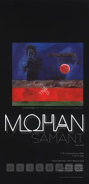 Mohan Samant (Artist), Mohan Samant, 2000, Solo Exhibition Invitation