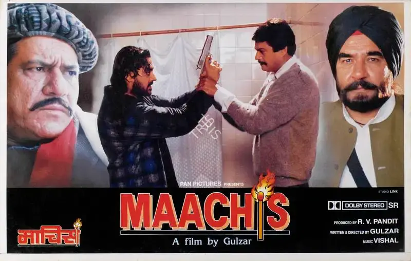 Manmohan Singh (Cinematographer), Maachis, 1996, Lobby Card