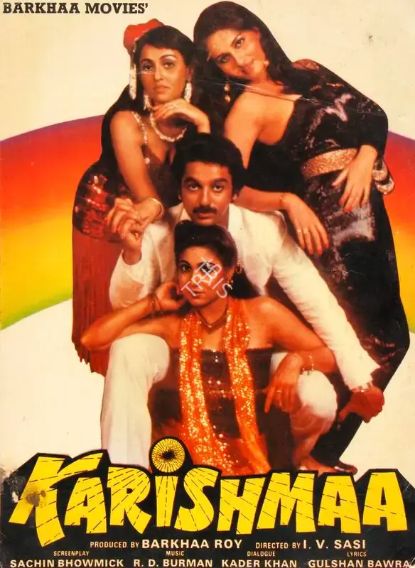 Barkhaa Roy (Producer), Karishmaa, 1984, Song-Synopsis Booklet