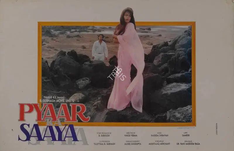 B. Subhash (Producer), Pyaar Ka Saaya, 1991, Lobby Card