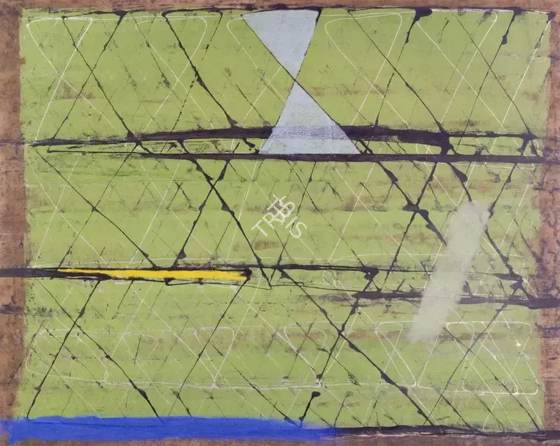 S. Harshavardhana (Artist), Untitled, 2006, Painting
