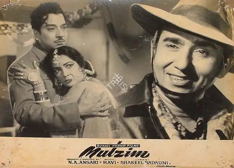 Roque M. Layton (Cinematographer), Mulzim, 1963, Lobby Card
