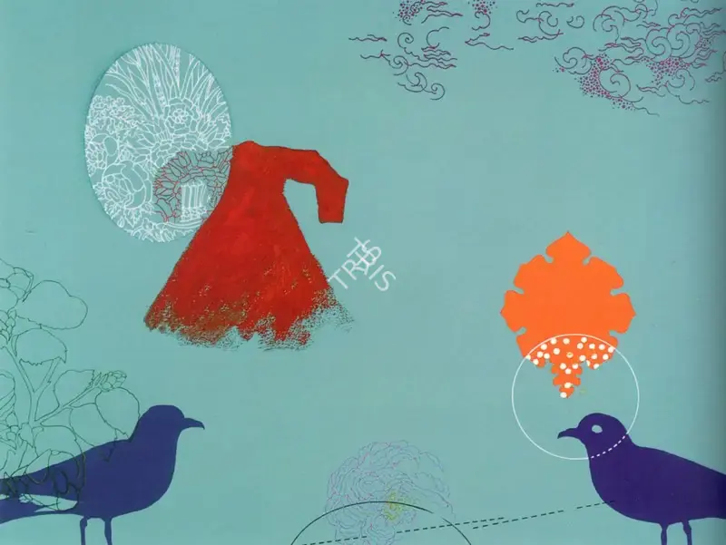 Nusra Latif Qureshi (Artist), A Particular Suitable Place I, 2007, Painting