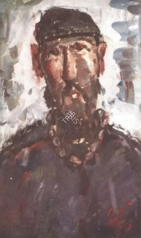 Gobardhan Ash (Artist), Portrait, Painting