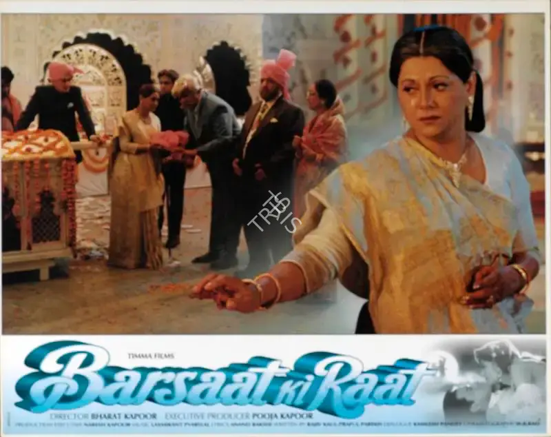 Pooja Kapoor (Producer), Barsaat Ki Raat, 1998, Lobby Card