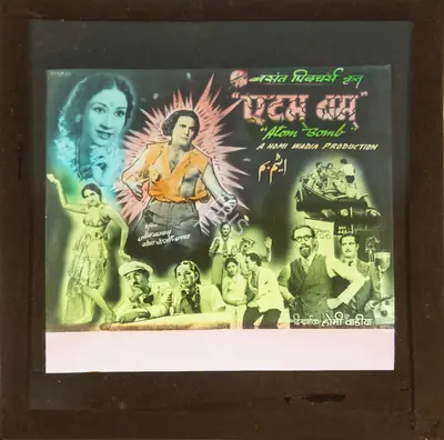 Homi Wadia (Producer), Atom Bomb, 1947, Glass Slide