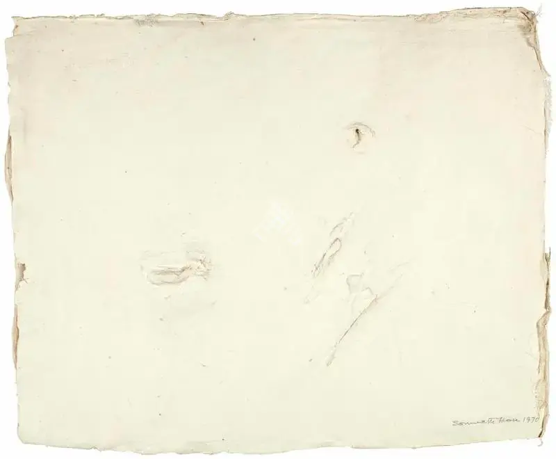 Somnath Hore (Artist), Untitled (Wounds Series), 1970, Drawing