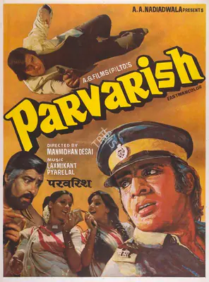 Nadiadwala, A.A. (Producer), Parvarish, 1977 | Full Sheet Poster | CinemaEducation | 00766822