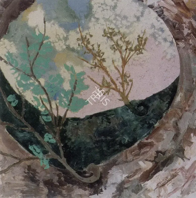 Gieve Patel (Artist), Looking into a Well, 1994, Painting