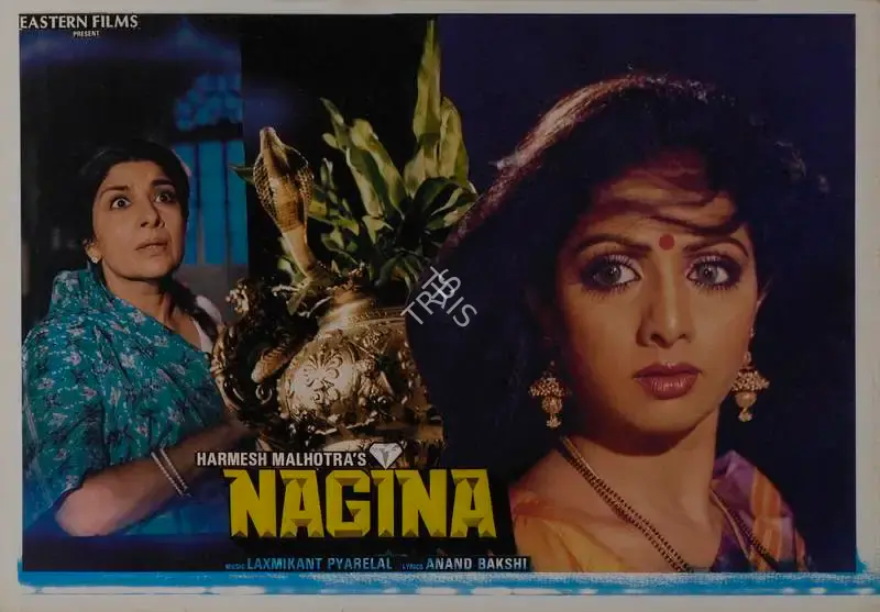 V.Durga Prasad (Cinematographer), Nagina, 1986, Lobby Card