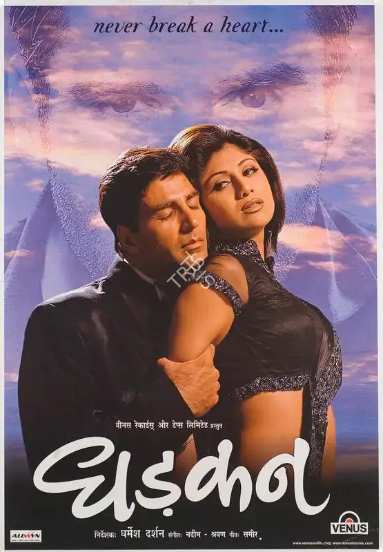 Dharmesh Darshan (Director), Dhadkan, 2000, Full Sheet Poster