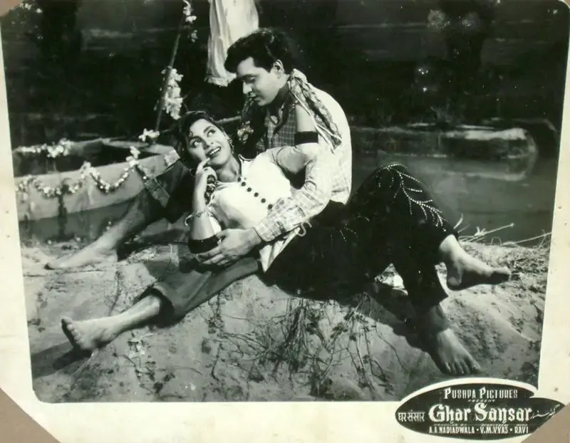 P. Issac (Cinematographer), Ghar Sansar, 1958, Lobby Card