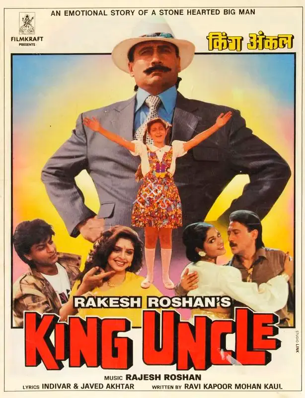 Rakesh Roshan (Producer), King Uncle, 1993, Song-Synopsis Booklet